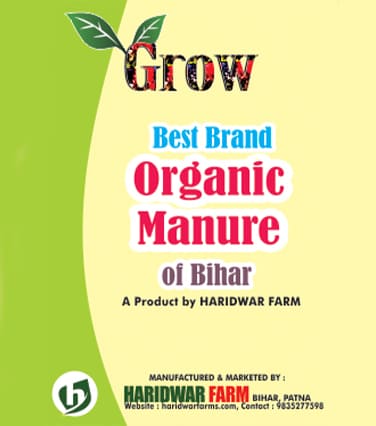 haridwarfarms
