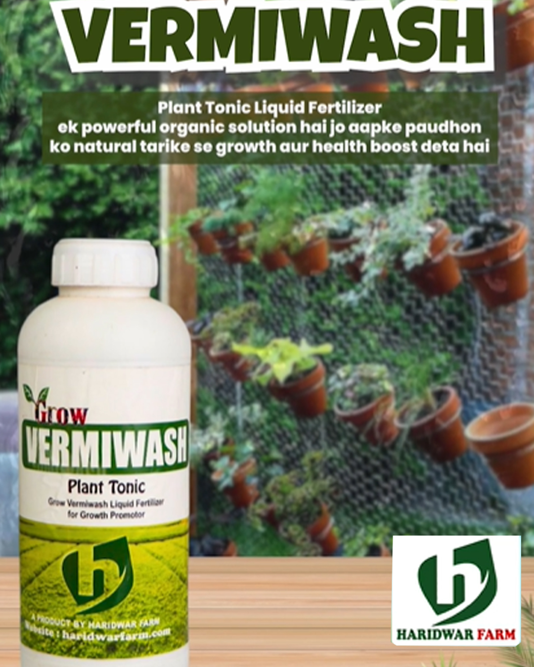 haridwarfarms